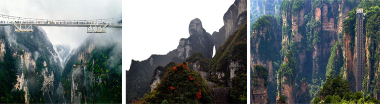 張家界跟團(tuán)游,張家界自由行,張家界自駕游,張家界中國(guó)國(guó)際旅行社有限公司